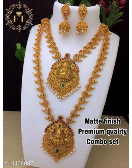 Allure chunky jewellery set