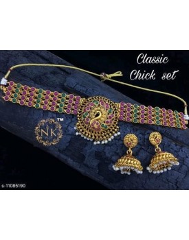 Classic chick set