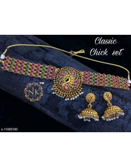 Classic chick set